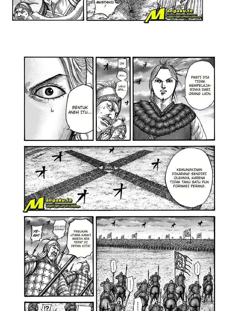 Kingdom