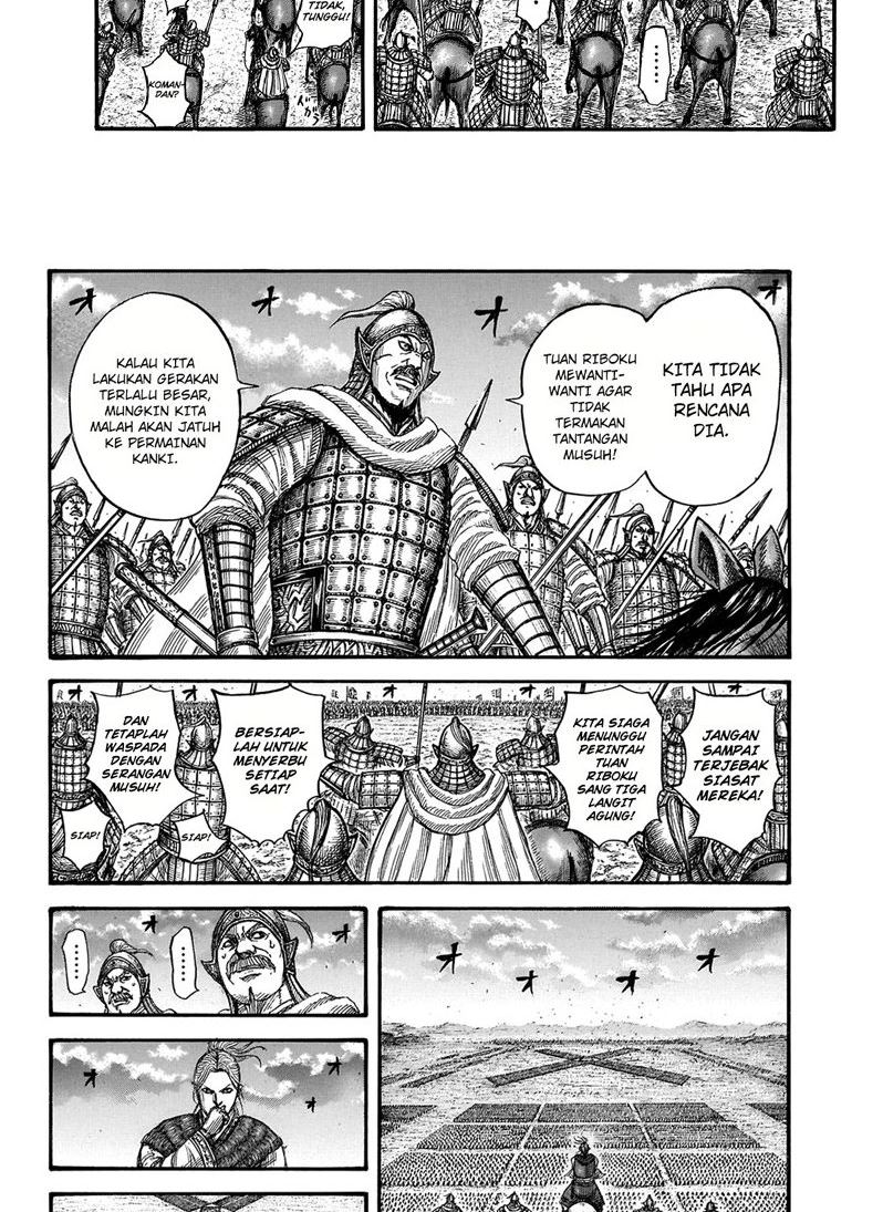 Kingdom