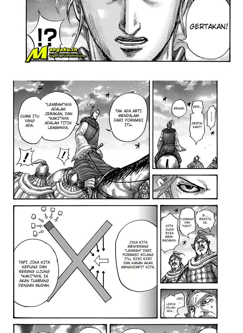 Kingdom