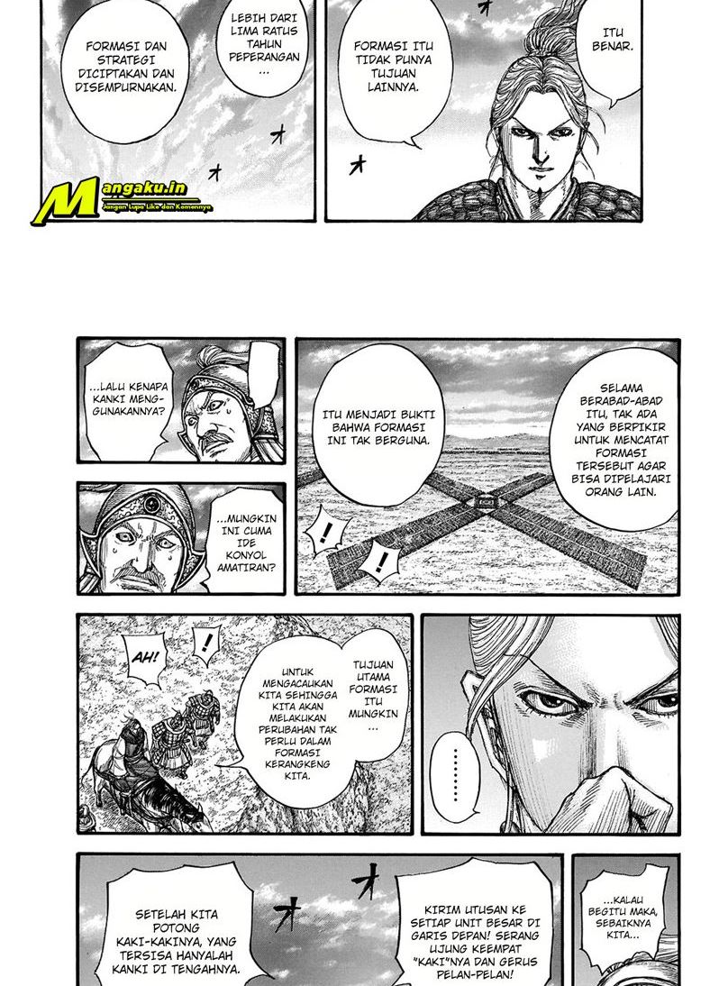 Kingdom