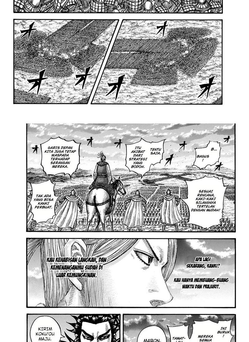 Kingdom