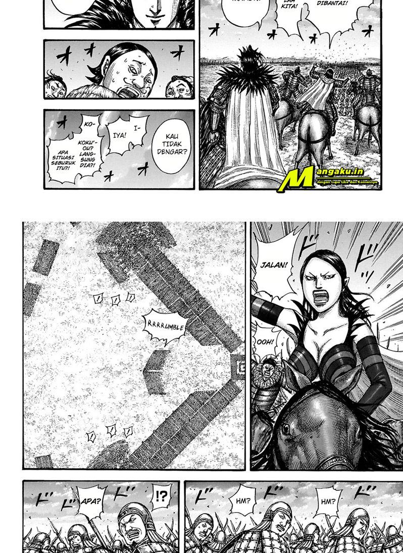 Kingdom