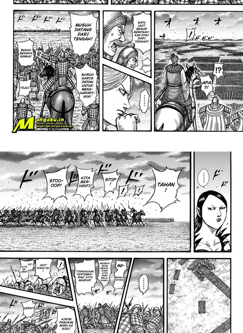 Kingdom