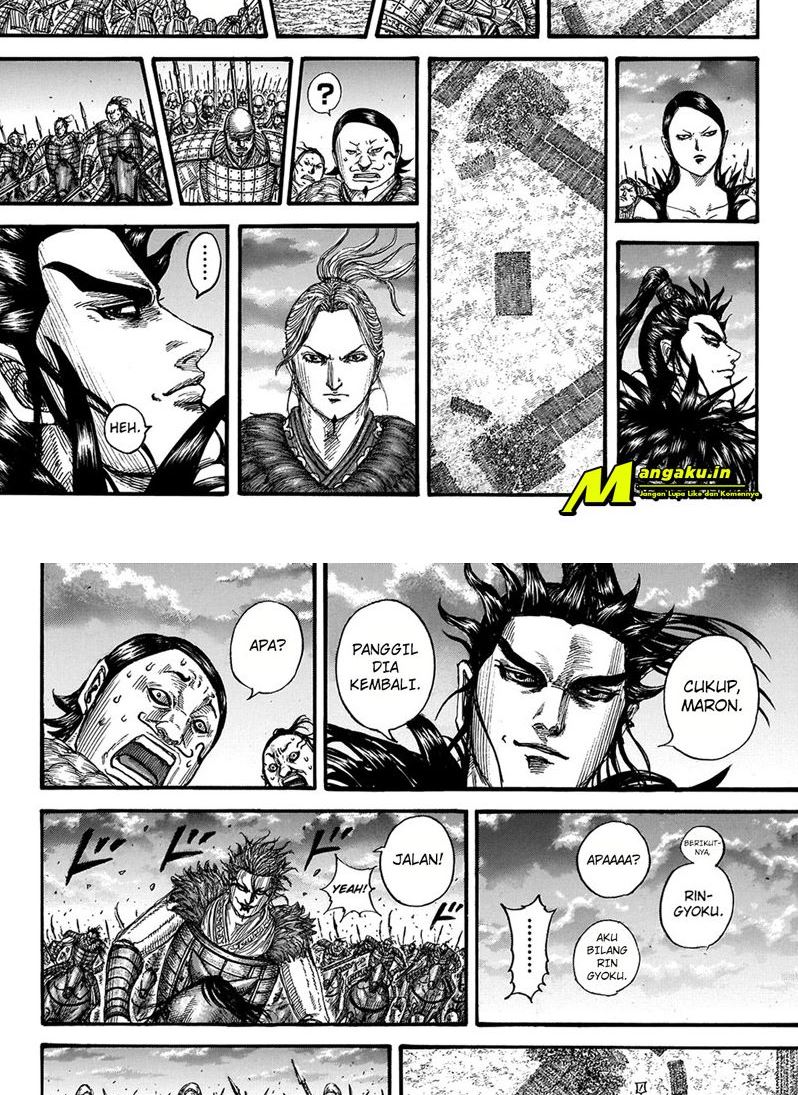 Kingdom