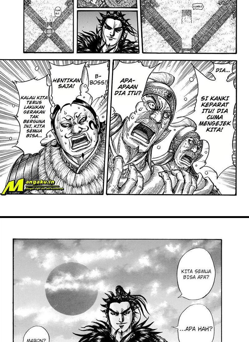 Kingdom
