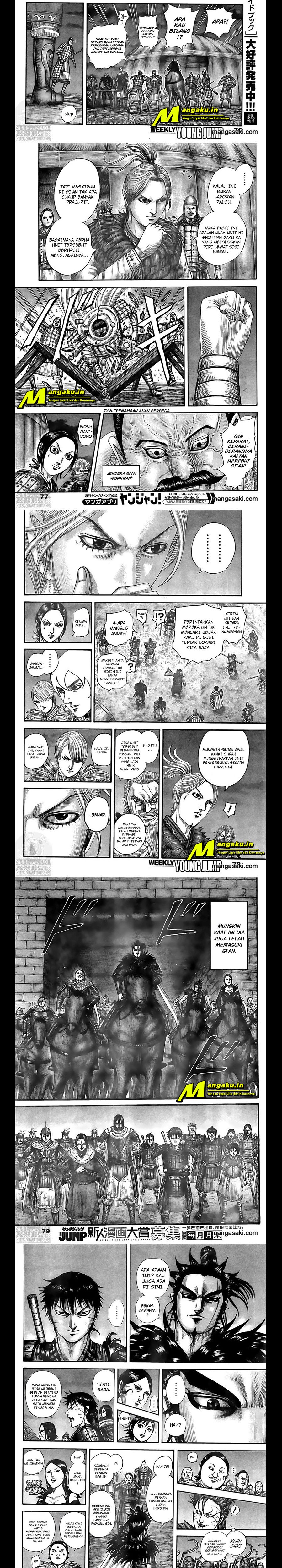 Kingdom