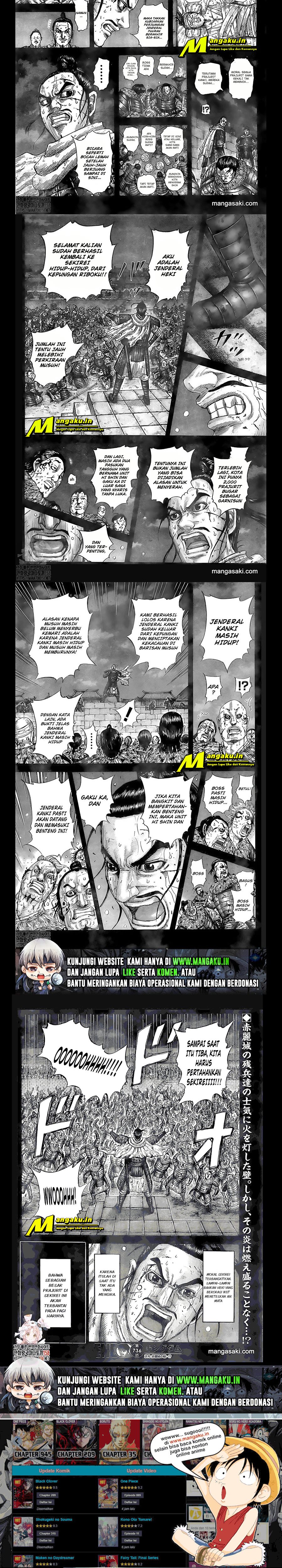 Kingdom