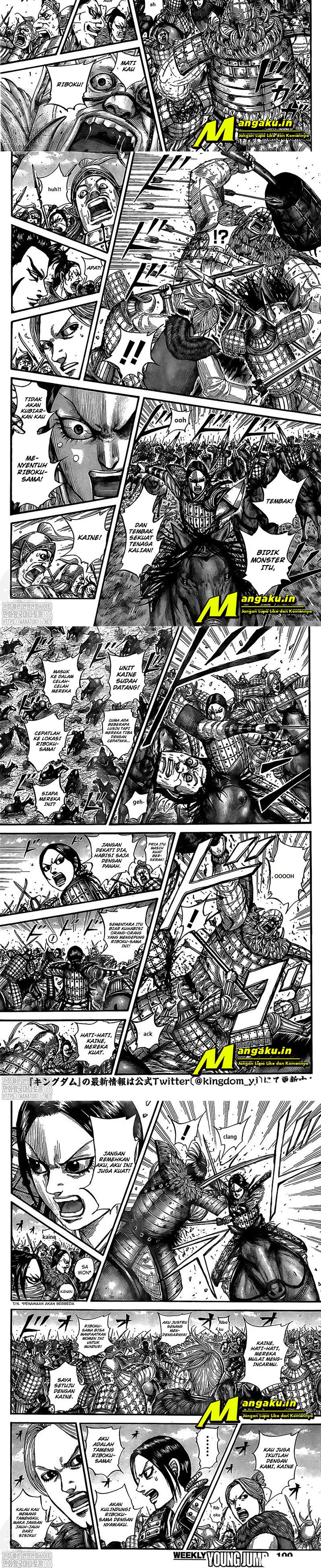 Kingdom