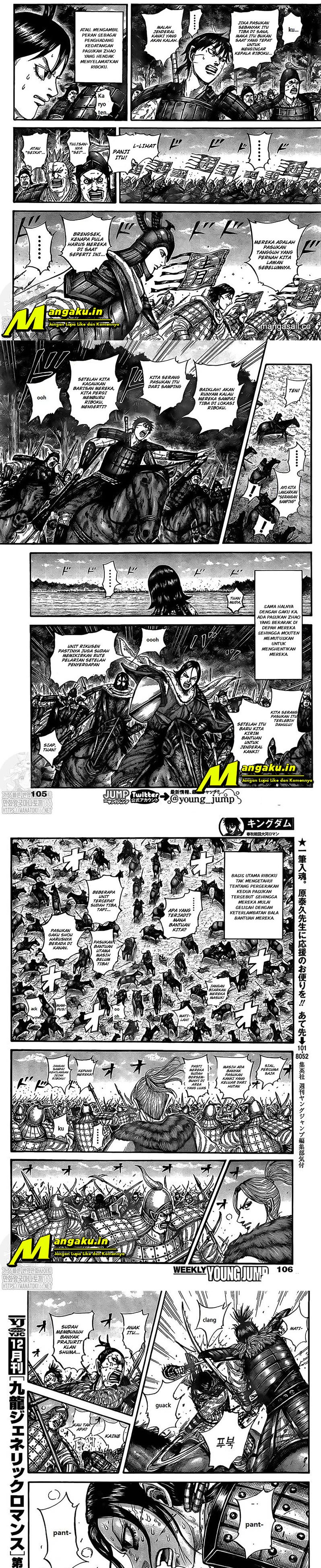 Kingdom