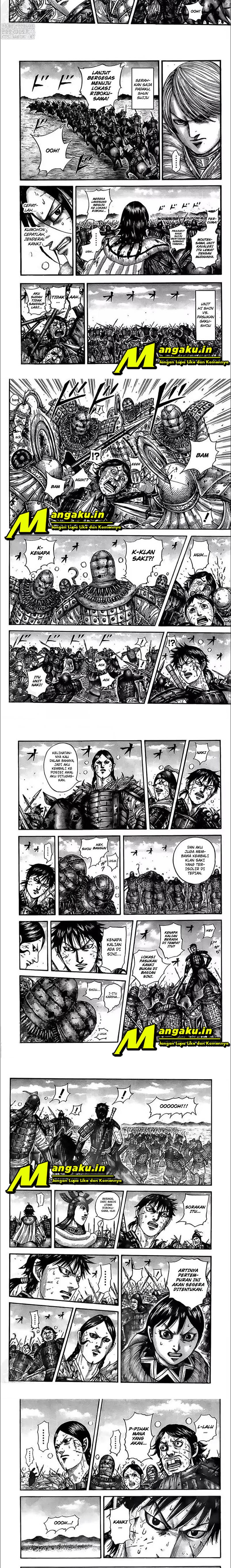 Kingdom
