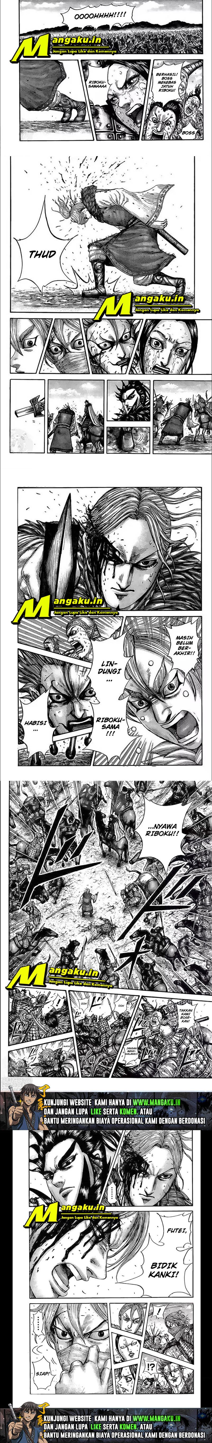 Kingdom