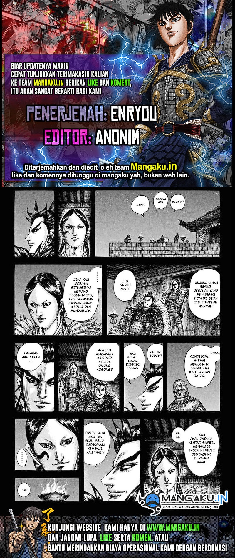 Kingdom