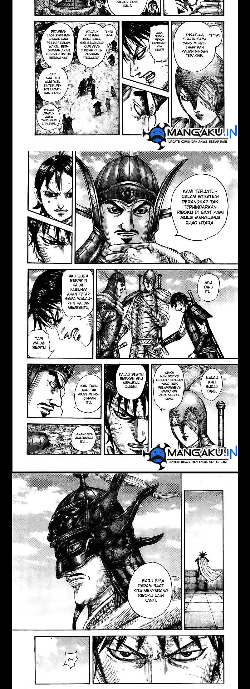 Kingdom