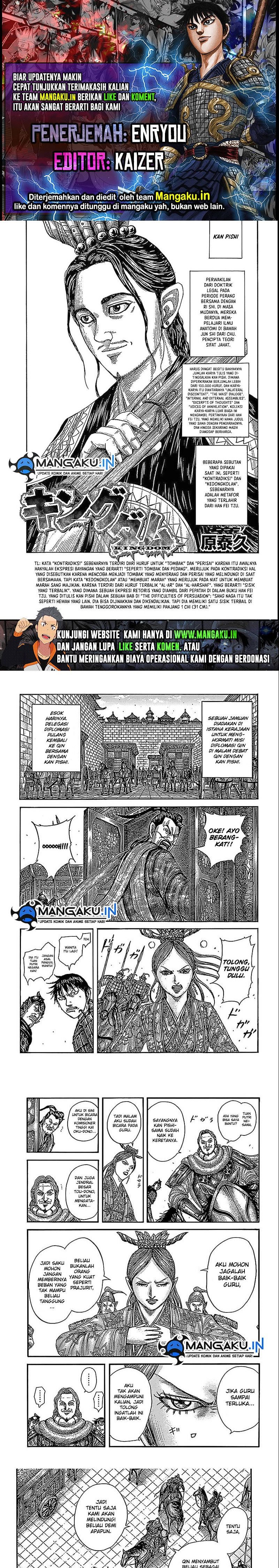 Kingdom