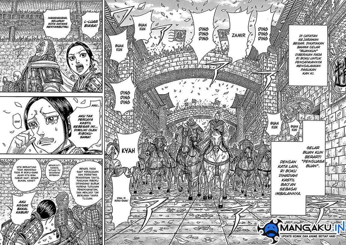 Kingdom