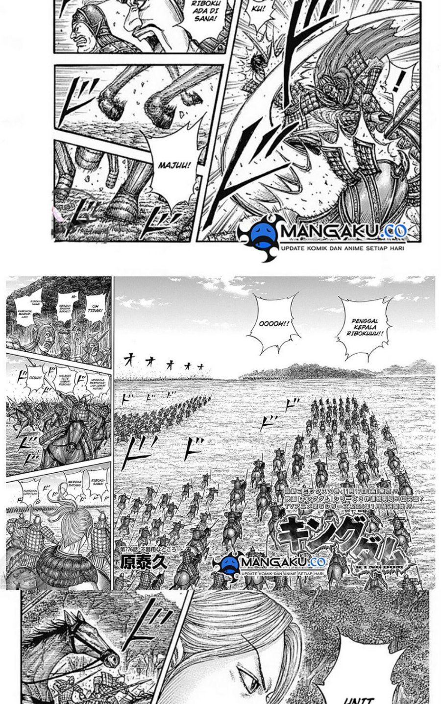 Kingdom