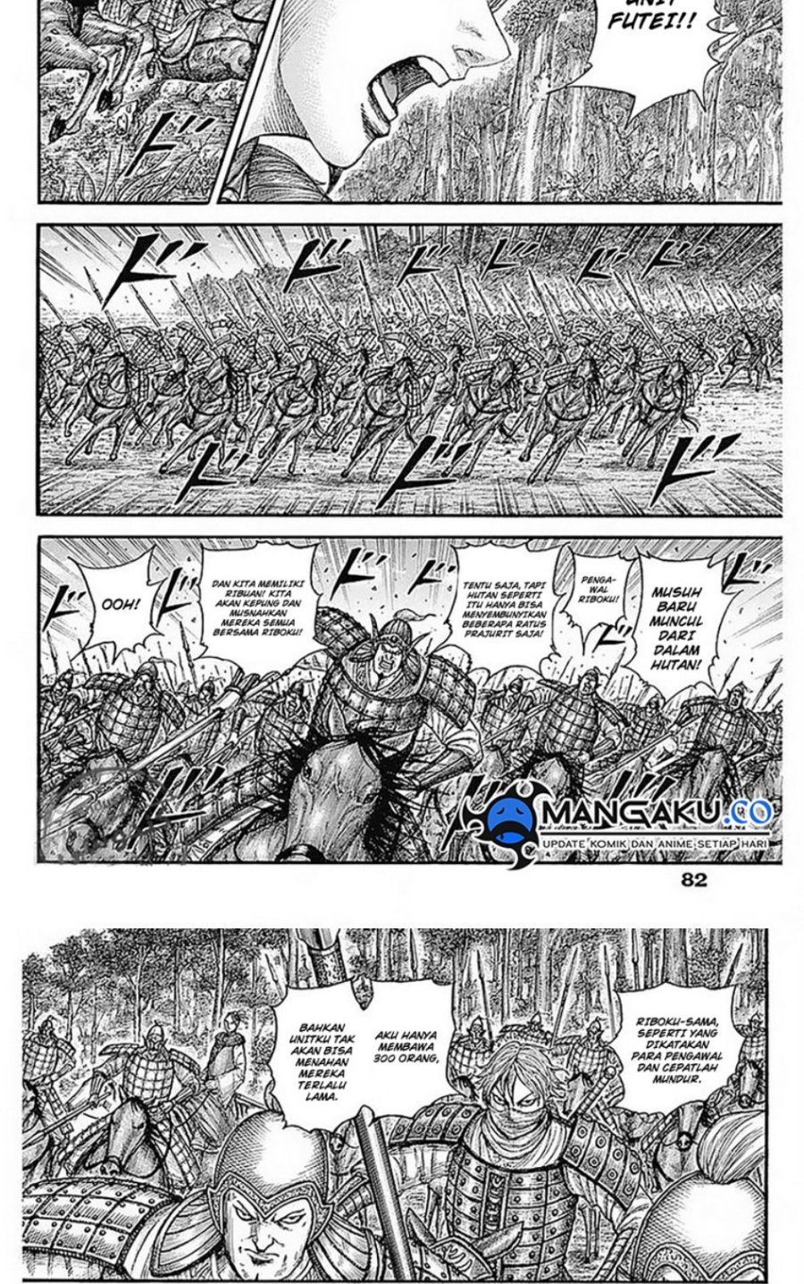 Kingdom