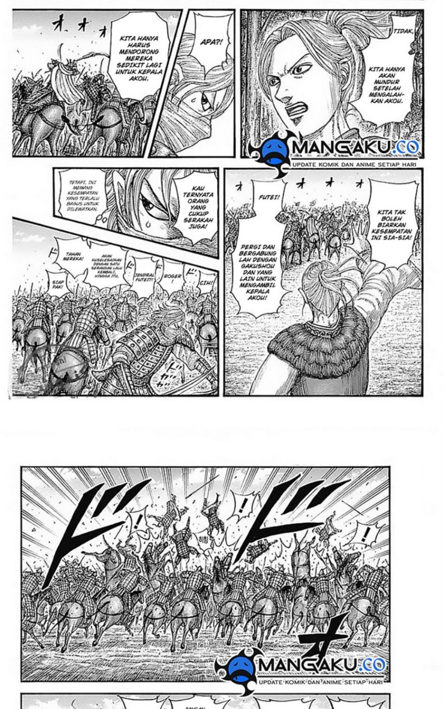 Kingdom