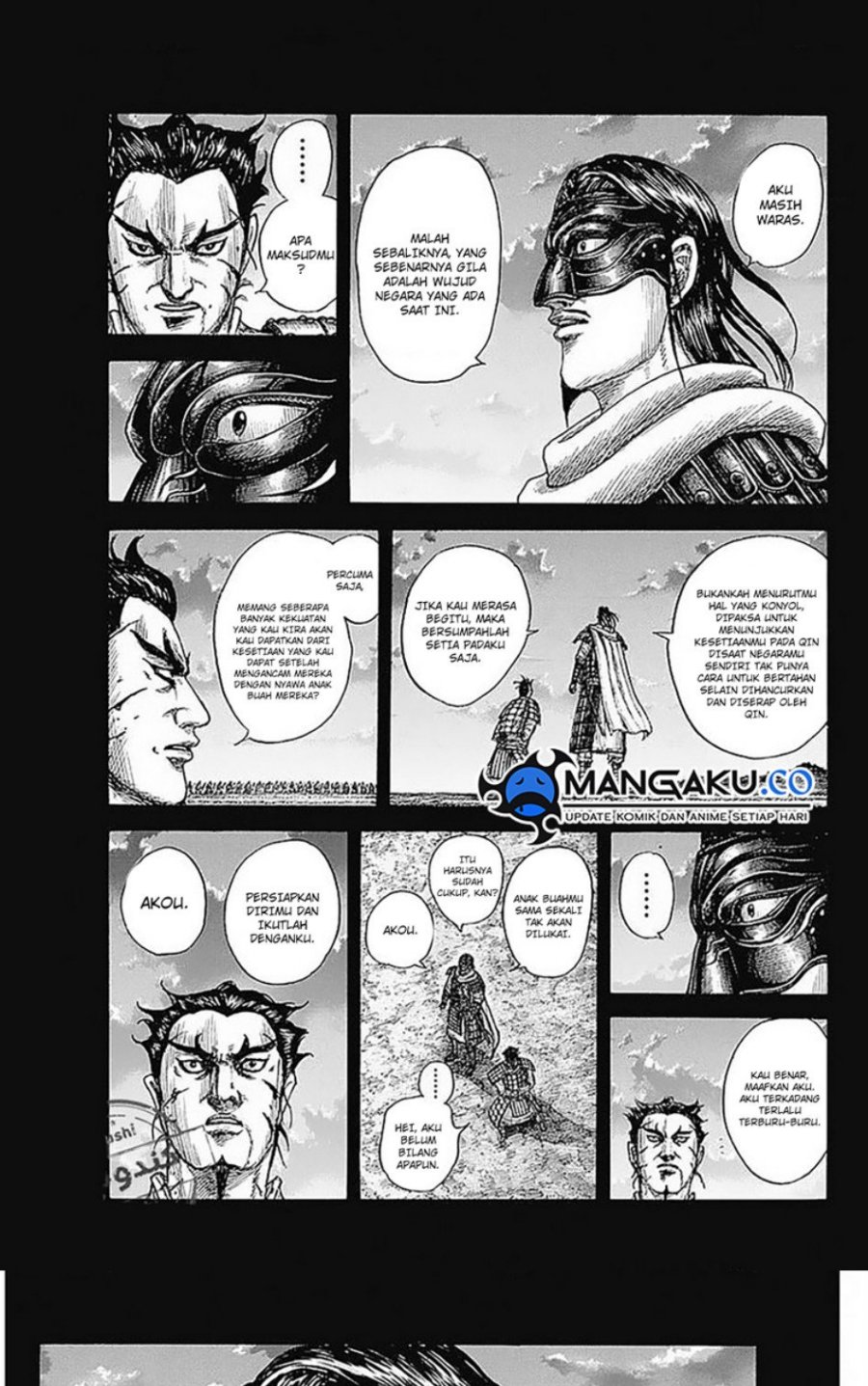 Kingdom