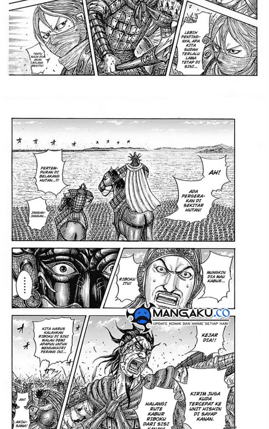 Kingdom
