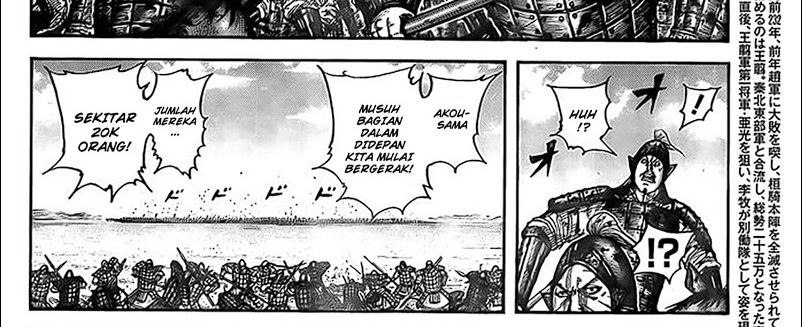Kingdom