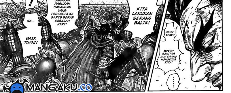 Kingdom