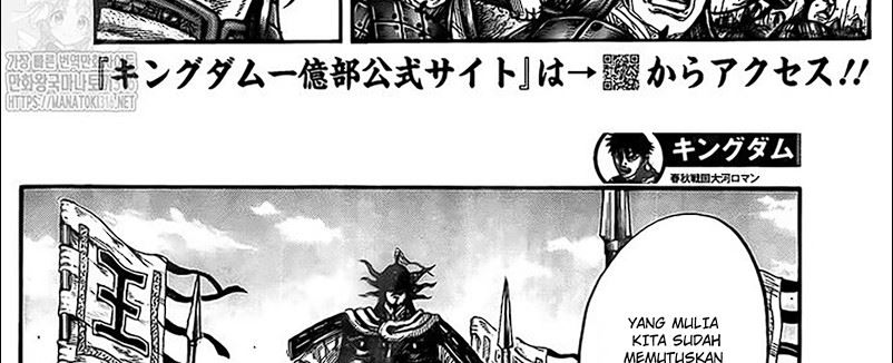 Kingdom