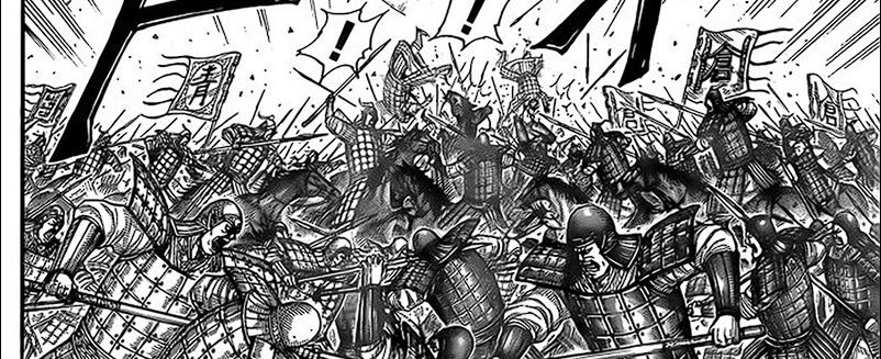 Kingdom