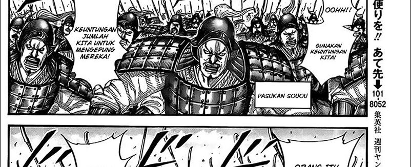 Kingdom