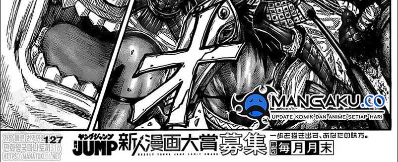 Kingdom