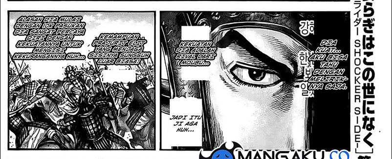 Kingdom