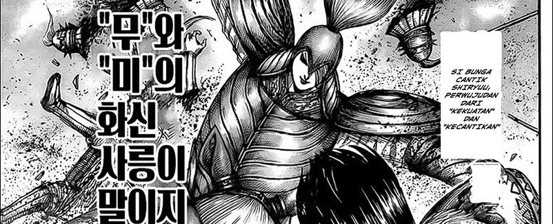 Kingdom