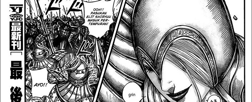 Kingdom