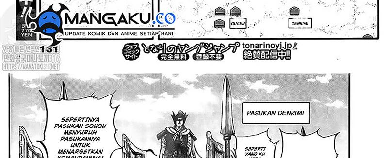 Kingdom