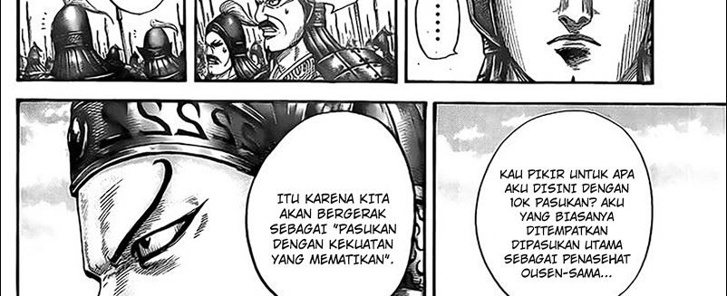 Kingdom