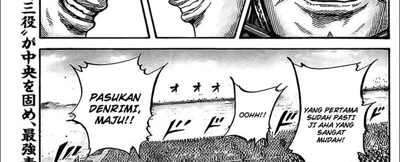 Kingdom