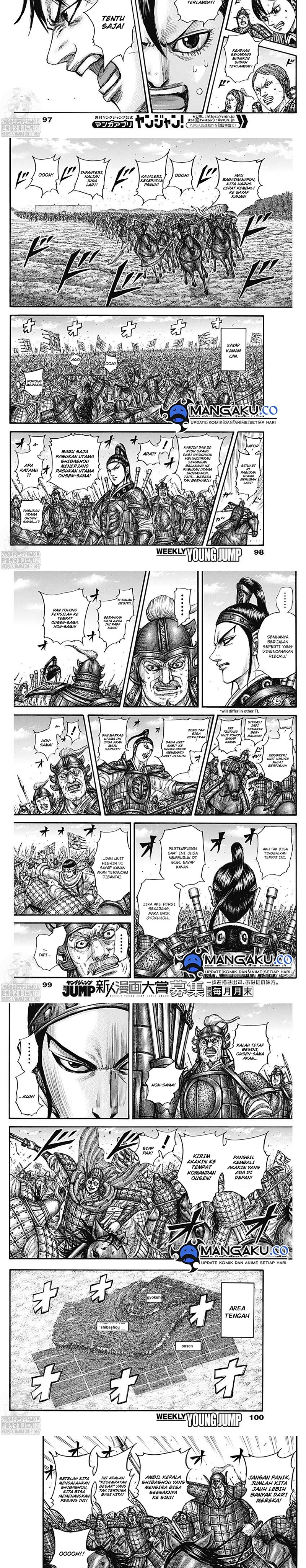 Kingdom