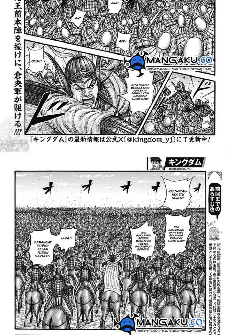 Kingdom
