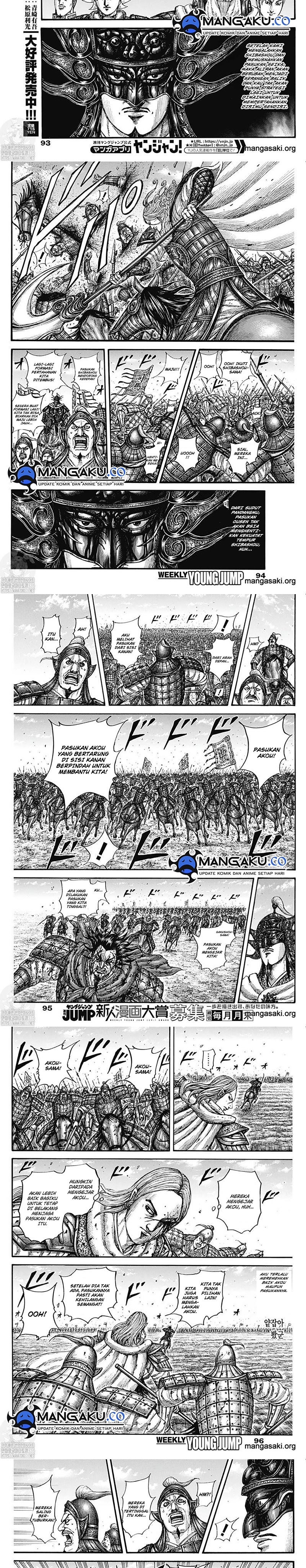 Kingdom