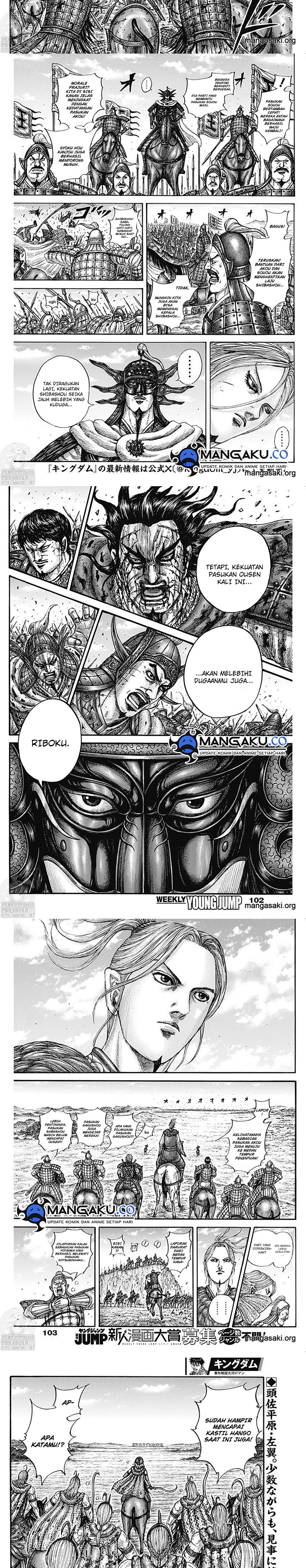 Kingdom