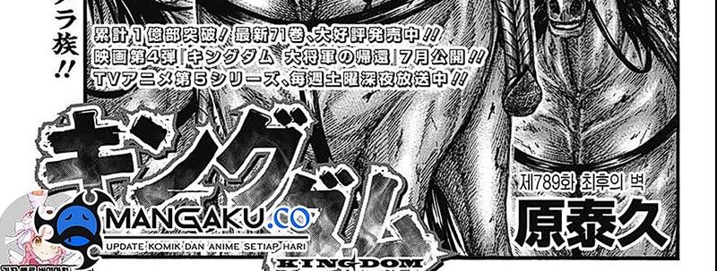 Kingdom