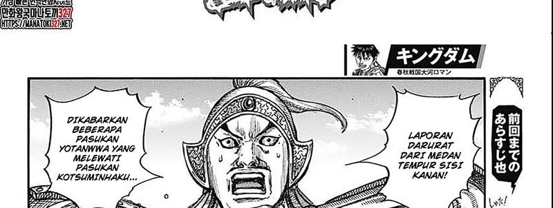 Kingdom