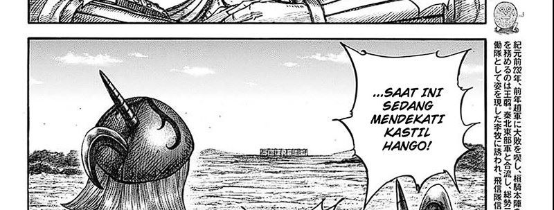 Kingdom