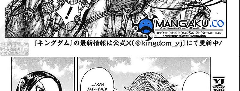 Kingdom