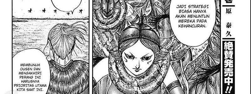 Kingdom