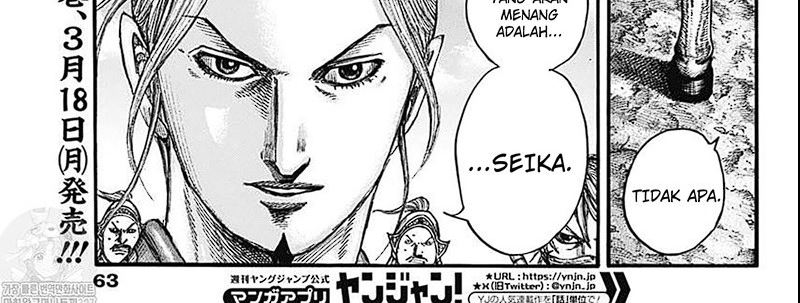 Kingdom