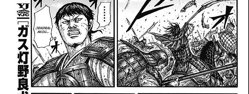 Kingdom