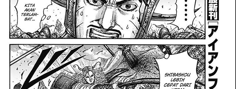 Kingdom