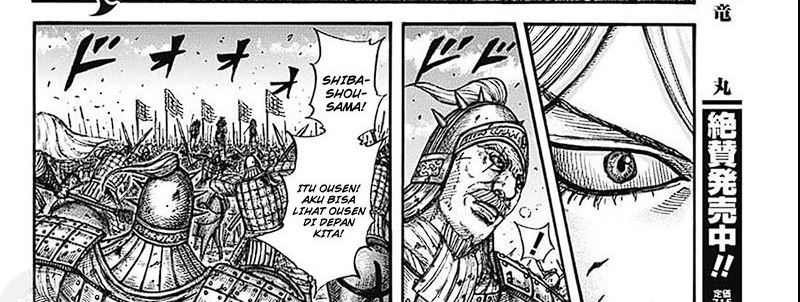 Kingdom