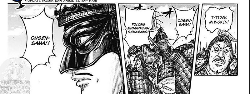 Kingdom